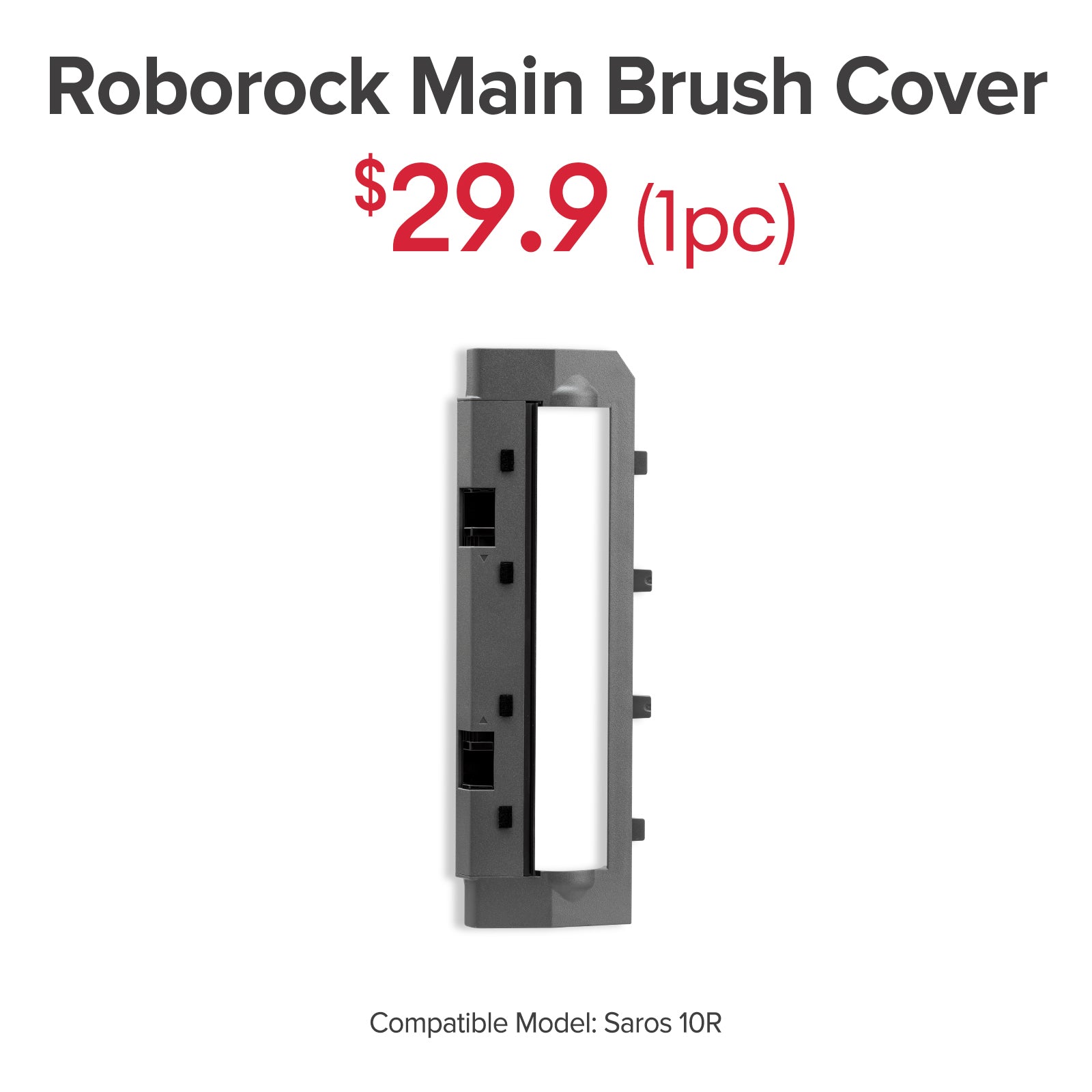 Main Brush Cover for Roborock Saros 10R / Saros 10