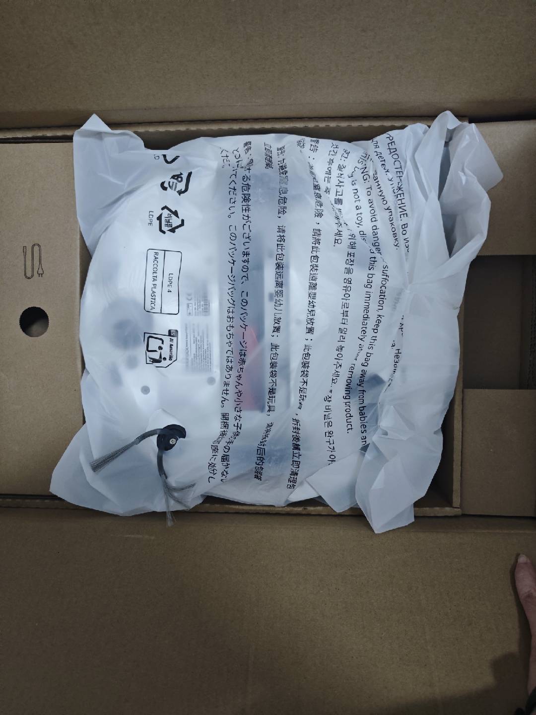Roborock Qrevo 5AE White - Certified Refurbished