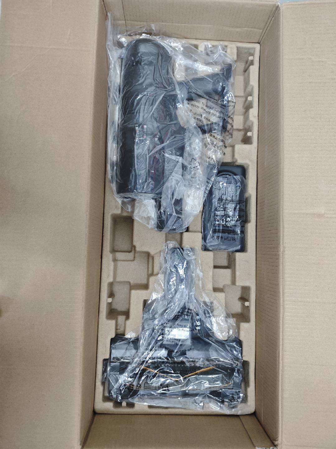 Roborock H60 Ultra - Certified Refurbished