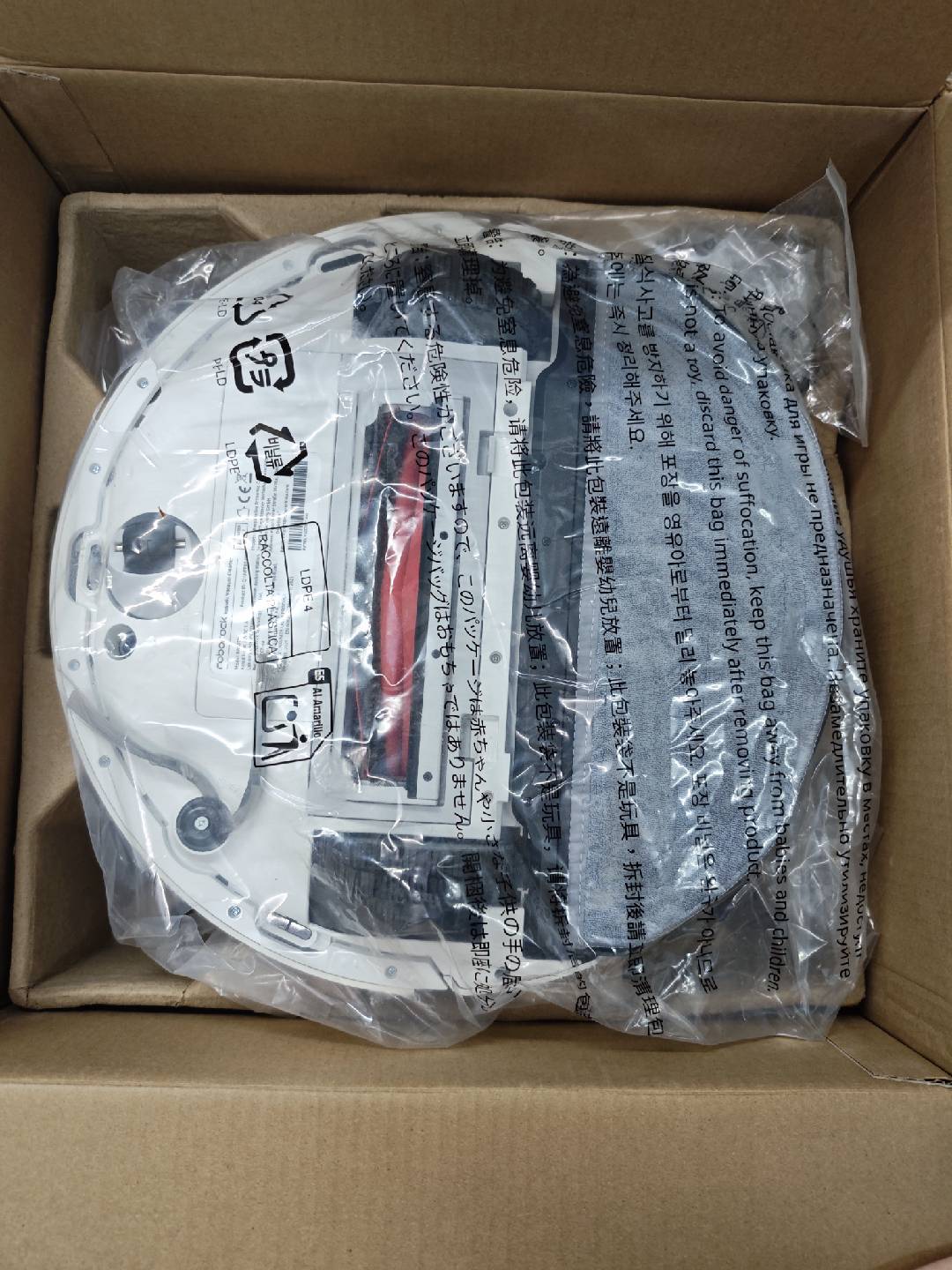 Roborock Q10 VF+ - Certified Refurbished