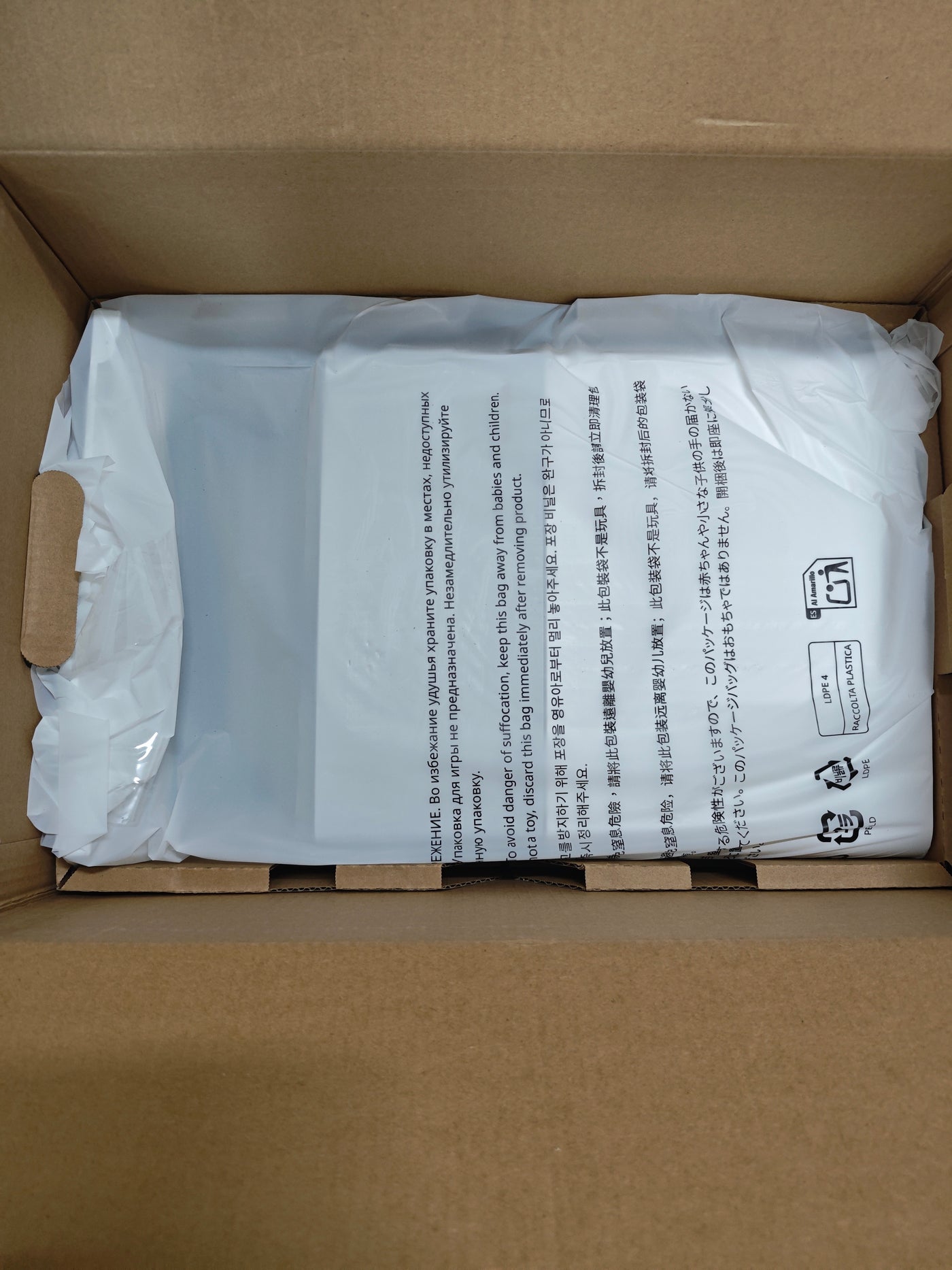 9.11 Auction Roborock Qrevo 5AE White - Brand New