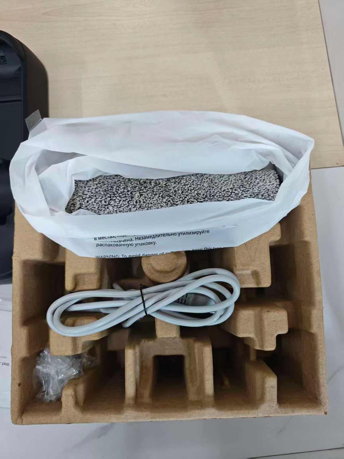 9.18 Auction Roborock Flexi Pro - Demo Set