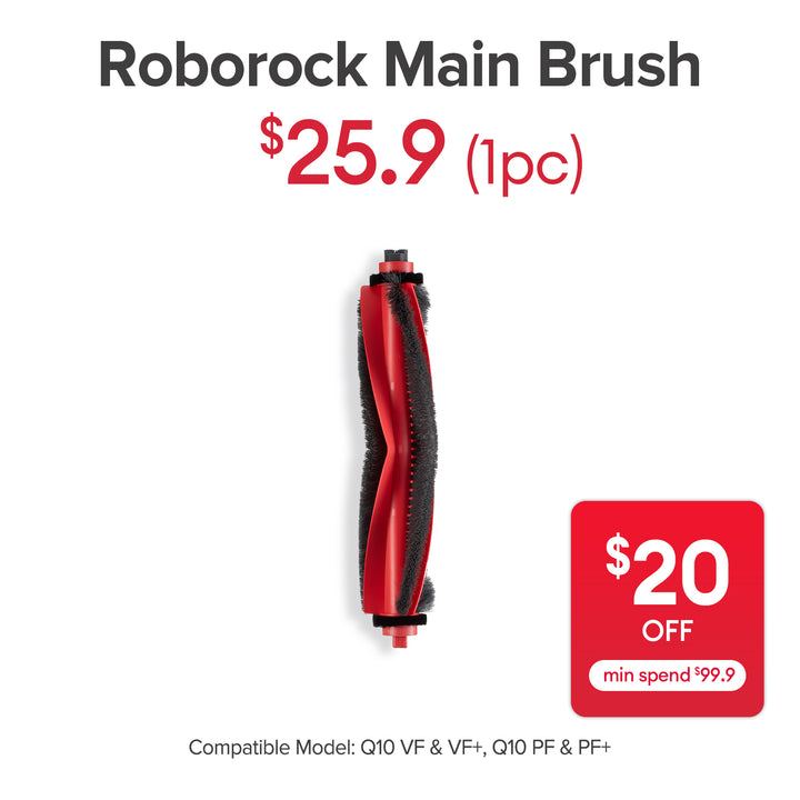 Main Brush for Roborock Q10 VF, Q10 VF+, Q10 PF, Q10 PF+