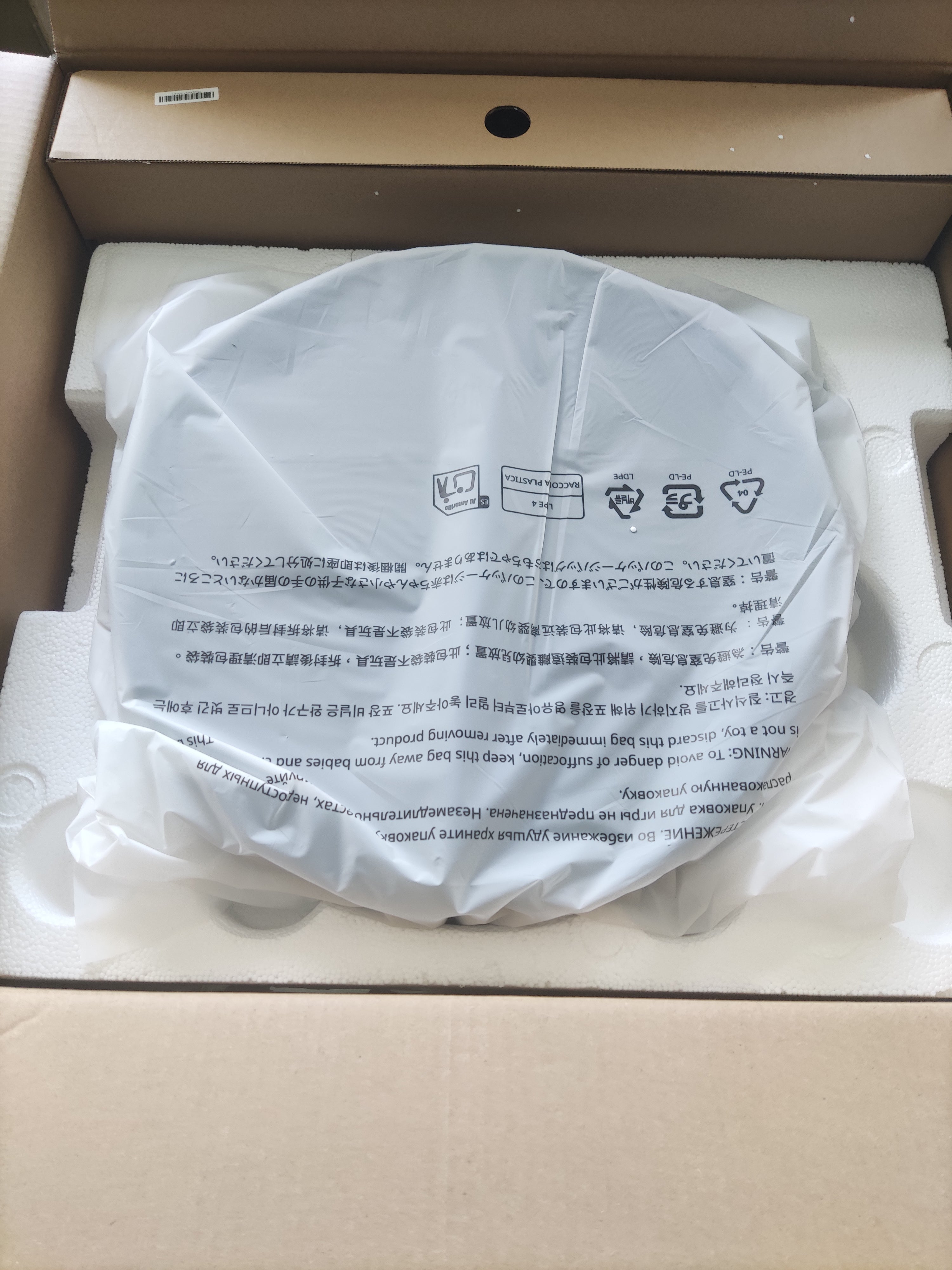 Roborock Saros 10 Refill & Drainage - Certified Refurbished